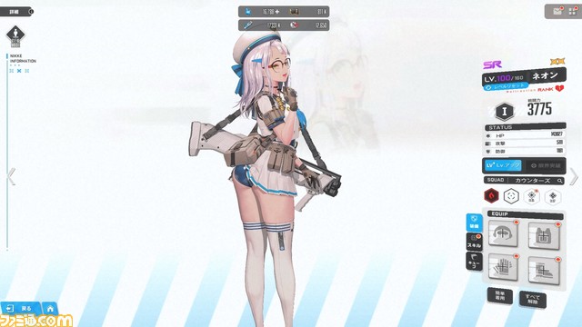 【NIKKE】ラピ等身大フィギュアがふたたび東京タワーに。半周年生配信の特別入場券を巡るリアル“ユニオン射撃ランキング”も開催【ニケ】