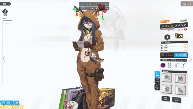 【NIKKE】ラピ等身大フィギュアがふたたび東京タワーに。半周年生配信の特別入場券を巡るリアル“ユニオン射撃ランキング”も開催【ニケ】