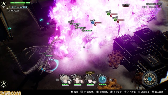 『ディオフィールド クロニクル』無料追加DLCが本日（3/6）から配信開始。ワルターキンを主人公とした完全オリジナルストーリーを展開