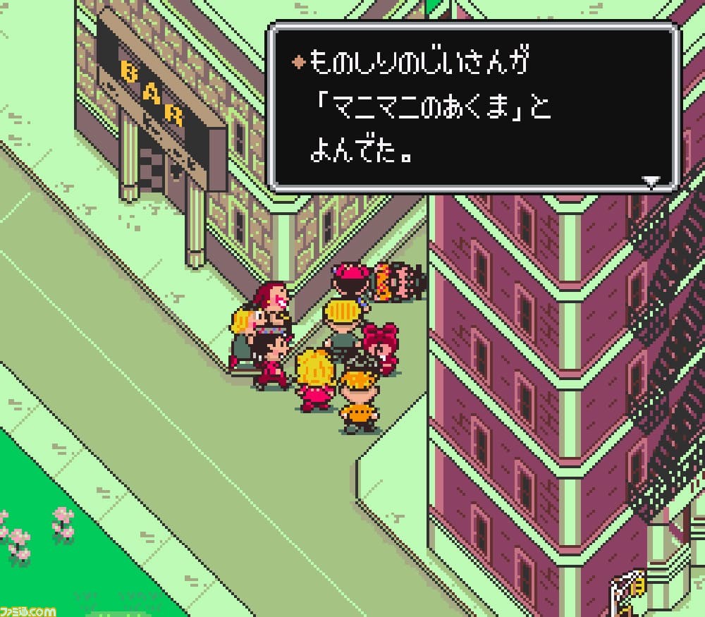 MOTHER2』謎の黄金像“マニマニのあくま”の受注販売が3月8日より開始