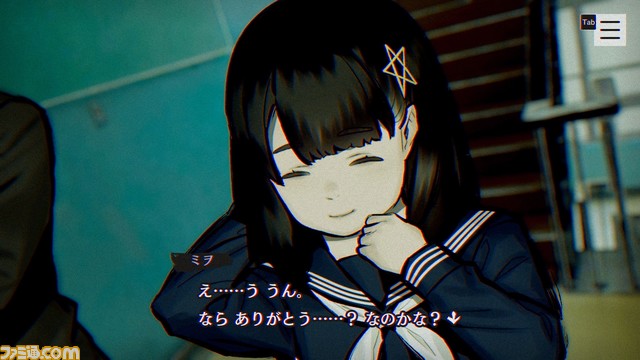 スクエニ新作『パラノマサイト』レビュー。騙されない人はいない!? 呪いのデスゲームに複数の事件と思惑が交錯する贅沢なホラーミステリー