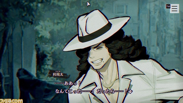 スクエニ新作『パラノマサイト』レビュー。騙されない人はいない!? 呪いのデスゲームに複数の事件と思惑が交錯する贅沢なホラーミステリー