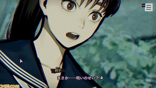 スクエニ新作『パラノマサイト』レビュー。騙されない人はいない!? 呪いのデスゲームに複数の事件と思惑が交錯する贅沢なホラーミステリー