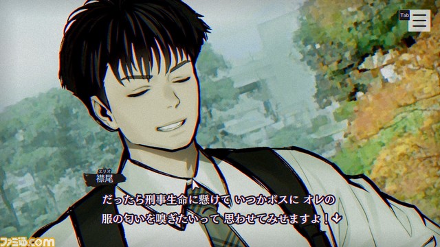 スクエニ新作『パラノマサイト』レビュー。騙されない人はいない!? 呪いのデスゲームに複数の事件と思惑が交錯する贅沢なホラーミステリー