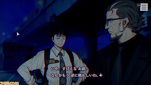 スクエニ新作『パラノマサイト』レビュー。騙されない人はいない!? 呪いのデスゲームに複数の事件と思惑が交錯する贅沢なホラーミステリー