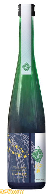 『刀剣乱舞』にっかり青江をイメージした日本酒がYahoo!ショッピングにて3月10日より発売。ほのかな甘みと爽やかな酸味がマッチした味わいを楽しめる【3000本限定】