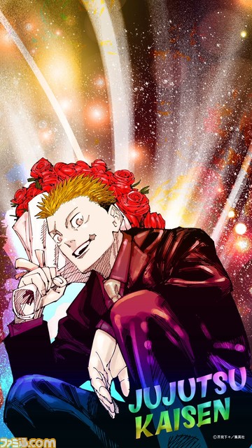 『呪術廻戦』連載5周年記念でスマホ用壁紙をプレゼント。スーツ姿で花束を担いだ虎杖とネクタイ結びに苦戦している乙骨がデザイン