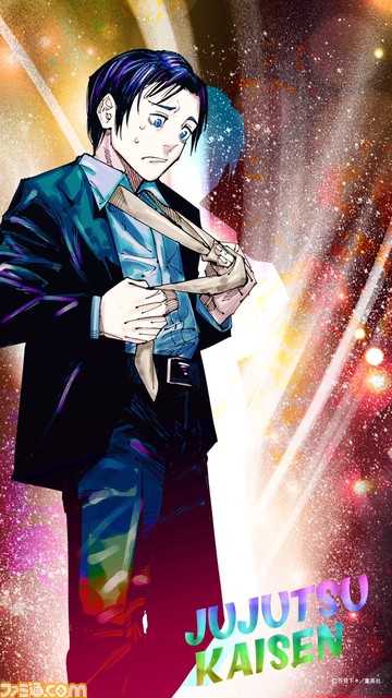 『呪術廻戦』連載5周年記念でスマホ用壁紙をプレゼント。スーツ姿で花束を担いだ虎杖とネクタイ結びに苦戦している乙骨がデザイン