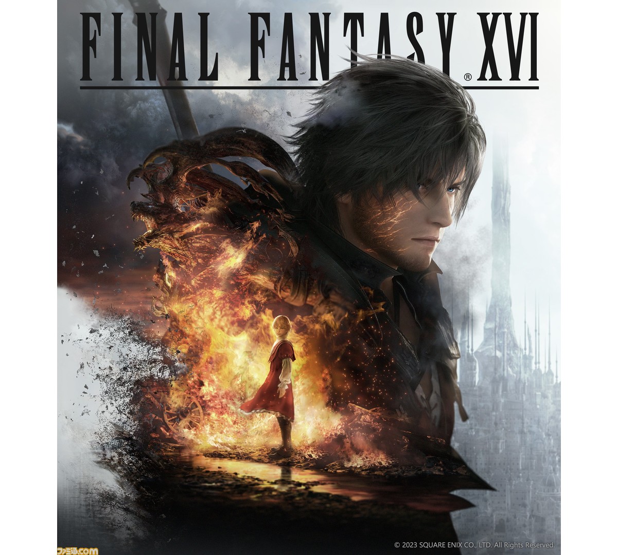 FF16』海外版のパッケージアートが公開。主人公・クライヴと弟の