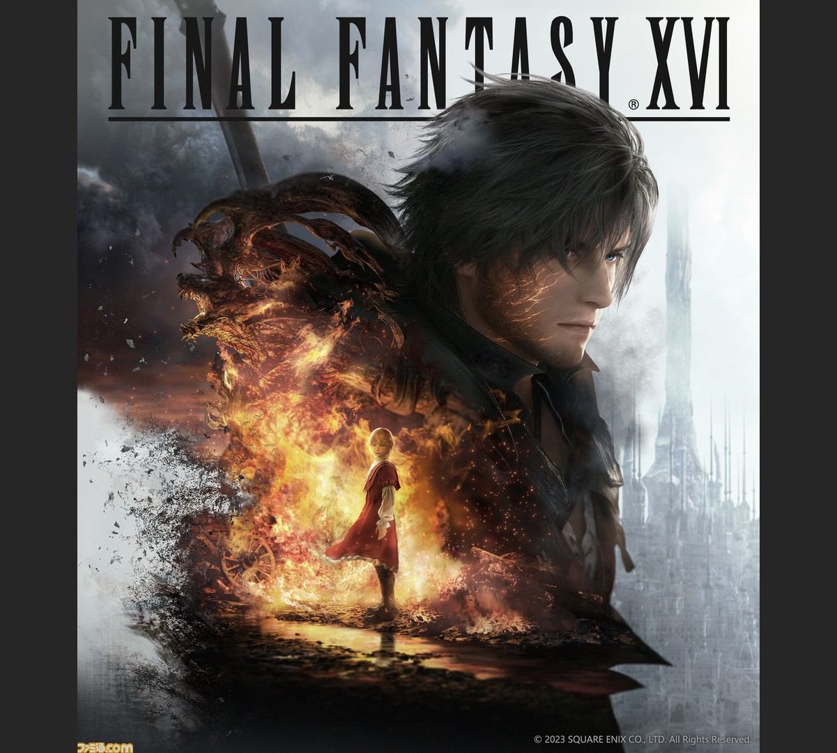 FF16』海外版のパッケージアートが公開。主人公・クライヴと弟の 