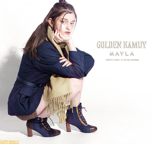 『ゴールデンカムイ』杉元とアシリパモデルのブーツが3月13日18時発売。不死身の男は実直に、新しい時代のアイヌの女は白く気高く。優美なブランド“マイラ”とコラボレーション