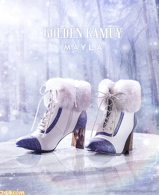 『ゴールデンカムイ』杉元とアシリパモデルのブーツが3月13日18時発売。不死身の男は実直に、新しい時代のアイヌの女は白く気高く。優美なブランド“マイラ”とコラボレーション