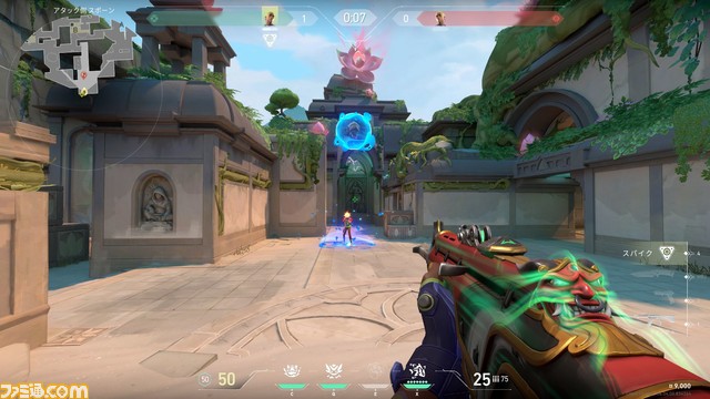 『VALORANT』新Actが開幕。ゲッコーは4匹の仲間と戦場を支配するイニシエーター。一生懸命スパイクを設置するウィングマンがかわいすぎる！