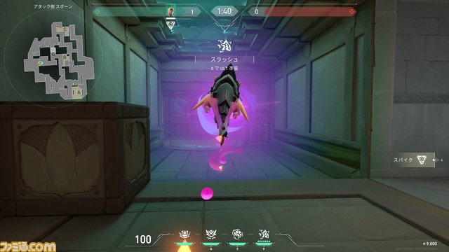 『VALORANT』新Actが開幕。ゲッコーは4匹の仲間と戦場を支配するイニシエーター。一生懸命スパイクを設置するウィングマンがかわいすぎる！