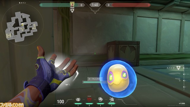 『VALORANT』新Actが開幕。ゲッコーは4匹の仲間と戦場を支配するイニシエーター。一生懸命スパイクを設置するウィングマンがかわいすぎる！