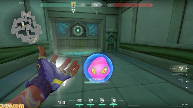 『VALORANT』新Actが開幕。ゲッコーは4匹の仲間と戦場を支配するイニシエーター。一生懸命スパイクを設置するウィングマンがかわいすぎる！