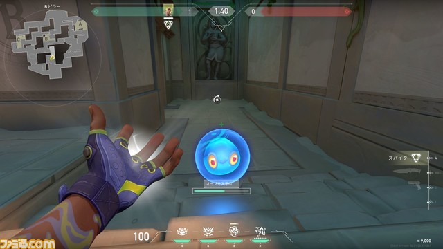 『VALORANT』新Actが開幕。ゲッコーは4匹の仲間と戦場を支配するイニシエーター。一生懸命スパイクを設置するウィングマンがかわいすぎる！