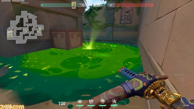 『VALORANT』新Actが開幕。ゲッコーは4匹の仲間と戦場を支配するイニシエーター。一生懸命スパイクを設置するウィングマンがかわいすぎる！