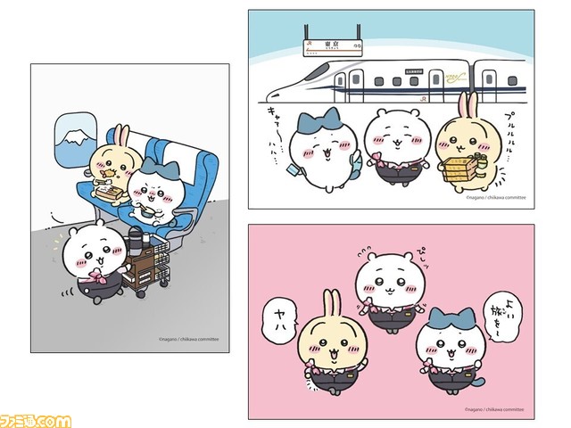 『ちいかわ』駅弁が東京・名古屋・新大阪駅で販売開始。おかずには作品に関連する食材も！