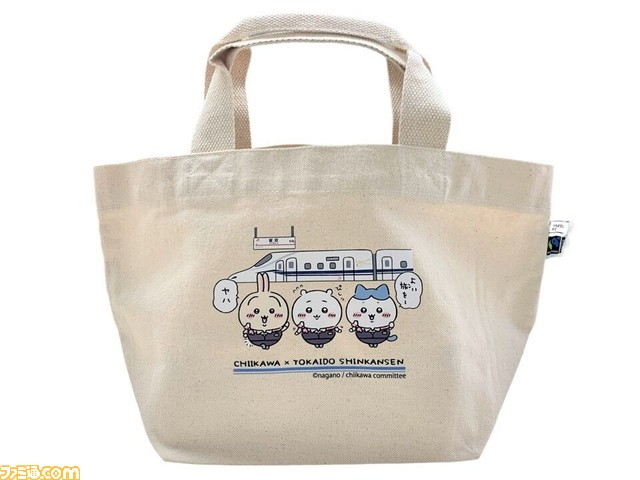 『ちいかわ』駅弁が東京・名古屋・新大阪駅で販売開始。おかずには作品に関連する食材も！