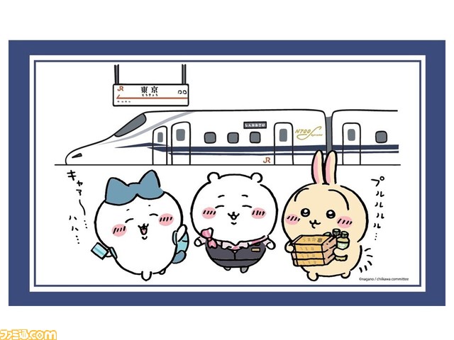 『ちいかわ』駅弁が東京・名古屋・新大阪駅で販売開始。おかずには作品に関連する食材も！