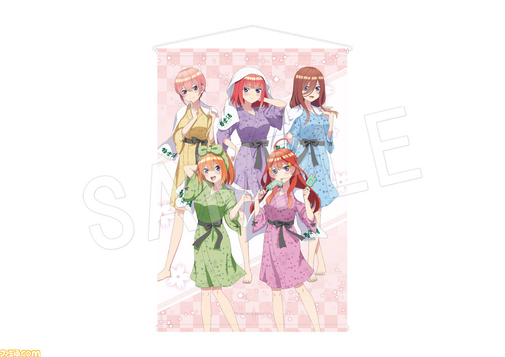 五等分の花嫁』×極楽湯・RAKU SPA(らくスパ)コラボキャンペーン