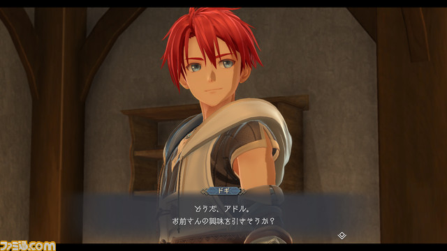 『イースX -ノーディクス-』主人公アドルとヒロイン カージャのイラストが公開。ソロモードとコンビモードを切り替える“クロスアクション”の詳細も到着