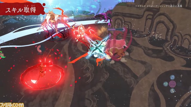 『ベヨネッタ オリジンズ: セレッサと迷子の悪魔』2つの新映像が公開、チェシャとの関係や遊びかたを紹介【体験版も配信開始】