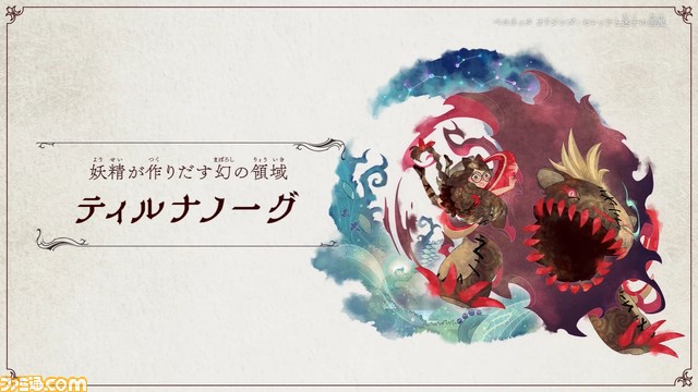 『ベヨネッタ オリジンズ: セレッサと迷子の悪魔』2つの新映像が公開、チェシャとの関係や遊びかたを紹介【体験版も配信開始】