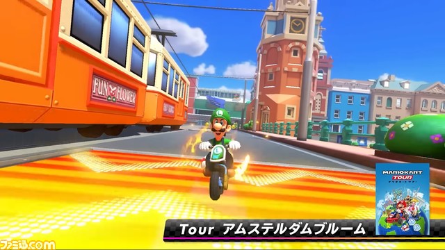 『マリオカート8 デラックス』コース追加パス第4弾が配信開始。新コース“ヨッシーアイランド”に加えて、新キャラクターとして“キャサリン”も登場