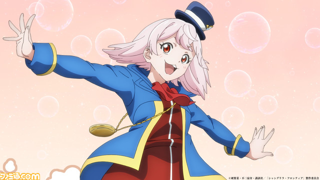 『シャングリラ・フロンティア』10月に放送決定。陽務楽郎の素顔や戦闘シーンなどを収めた第1弾PVが公開