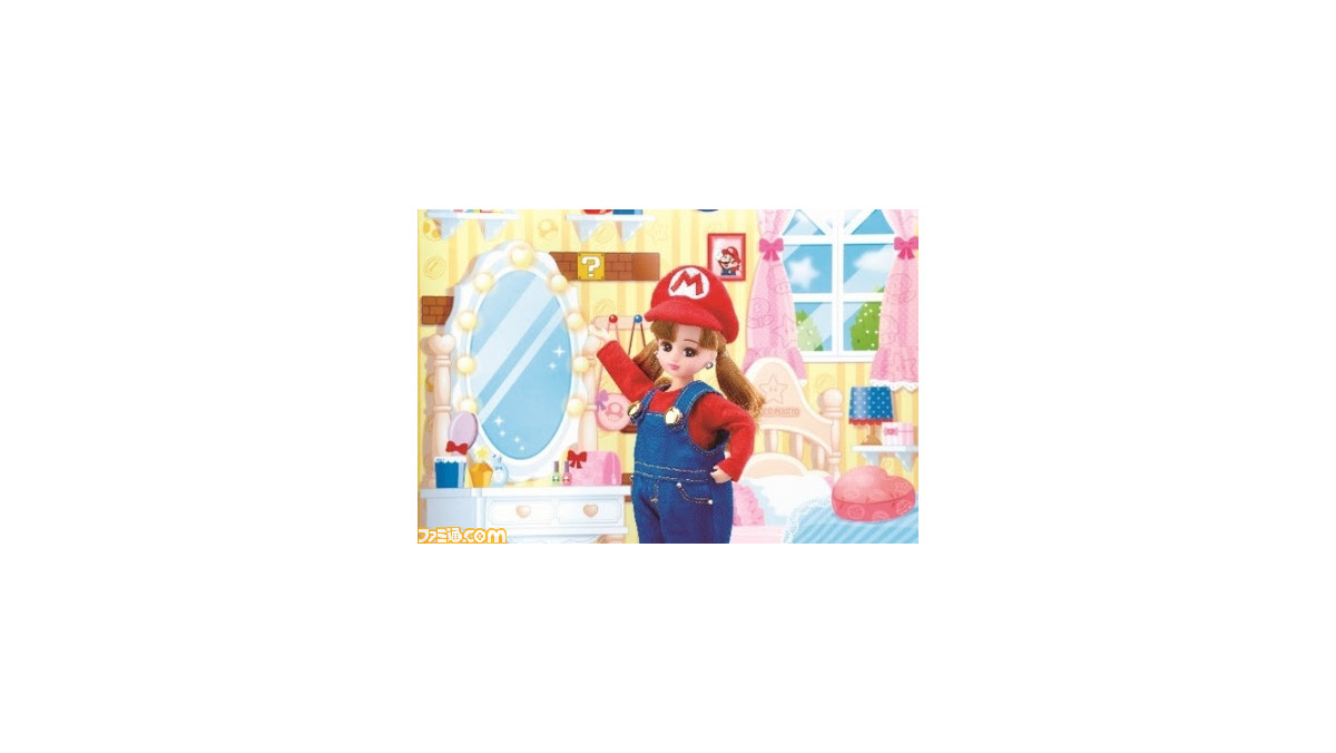 マリオ×リカちゃん初コラボ！ “スーパーマリオだいすきリカ