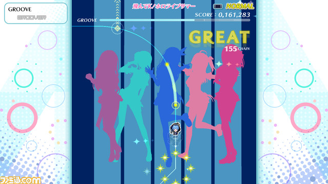 『グルーヴコースター ワイワイパーティー!!!!』本日（3/9）より星街すいせい、ハコス・ベールズが実装。『灼熱にて純情（wii-wii-woo）』『Play Dice!』などを収録