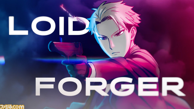 『スパイファミリー』×ゾーンのコラボが4月4日より実施。リニューアルした“HYPER ZONe”に限定シールが付属。オリジナルWeb動画も公開