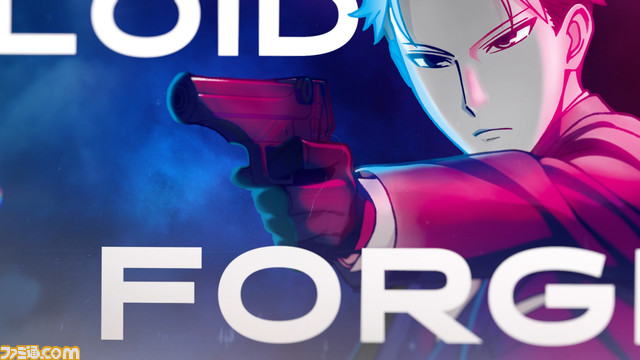 『スパイファミリー』×ゾーンのコラボが4月4日より実施。リニューアルした“HYPER ZONe”に限定シールが付属。オリジナルWeb動画も公開