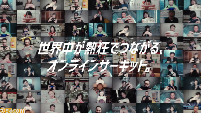 『カートライダー ドリフト』本日(3/9)より正式サービス開始。PS4、Xbox One版に対応する他、新コース、新キャラも追加