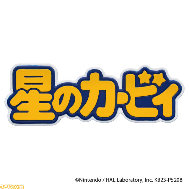 『星のカービィ』の半立体マグネット29種セットが3月14日より先行予約開始。デデデ大王、メタナイトなどシリーズのあらゆるキャラクターが登場