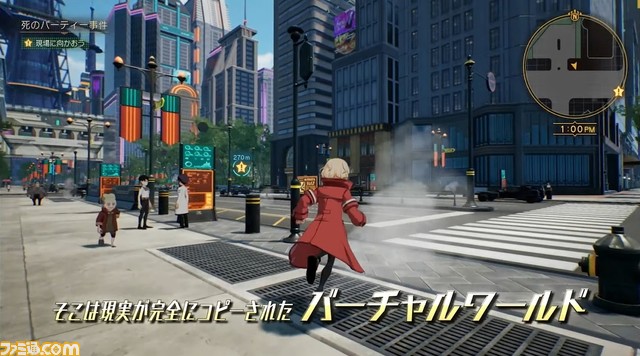 『デカポリス』新映像が公開。現実世界と仮想空間を行き来して事件を調査するシステムの全貌が明らかに【レベルファイブビジョン】