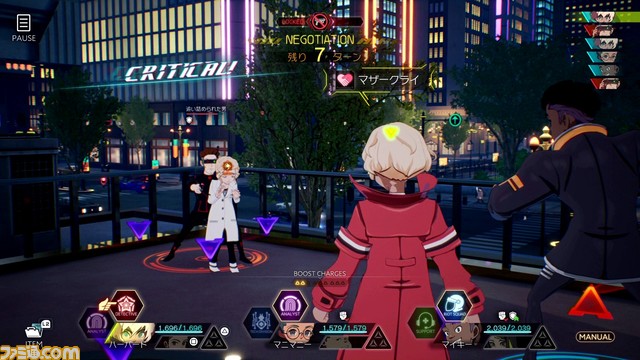 『デカポリス』新映像が公開。現実世界と仮想空間を行き来して事件を調査するシステムの全貌が明らかに【レベルファイブビジョン】