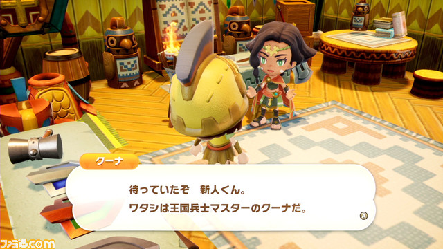 Switch『ファンタジーライフi グルグルの竜と時をぬすむ少女』システムやキャラクリエイト要素が公開【レベルファイブビジョン】