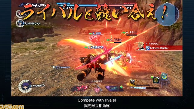 『メガトン級ムサシW（ワイアード）』マジンガーZ、ゲッターロボ、グレンダイザー、コンバトラーV、ボルテスVが参戦決定！【レベルファイブビジョン】