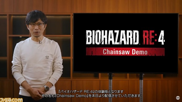 『バイオハザード RE:4』体験版“Chainsaw Demo”の配信日が本日（3/10）に決定【カプコンスポットライト】