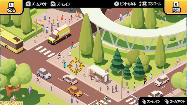 Switch『脱走中』が3/16に配信決定。イラストの中から脱走した犯人を探す絵探しゲーム