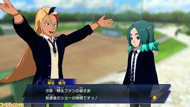 『イナイレ』シリーズ新作『イナズマイレブン 英雄たちのヴィクトリーロード』詳細が発表。アニメーション制作はMAPPAが担当