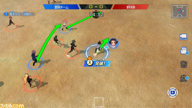 『イナイレ』シリーズ新作『イナズマイレブン 英雄たちのヴィクトリーロード』詳細が発表。アニメーション制作はMAPPAが担当