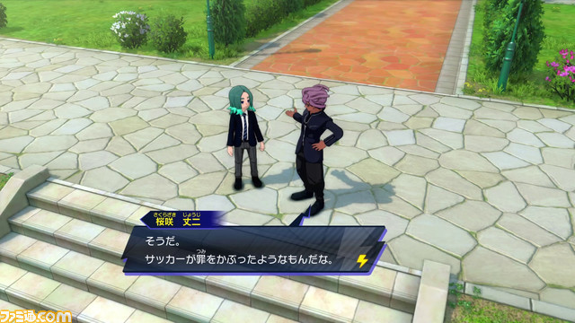 『イナイレ』シリーズ新作『イナズマイレブン 英雄たちのヴィクトリーロード』詳細が発表。アニメーション制作はMAPPAが担当