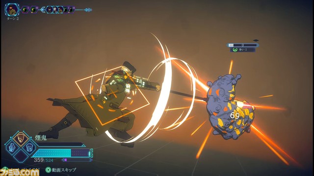 『異夢迷都（イム メイト） 果てなき螺旋』レビュー。荒削りながら独自の魅力が充満した、読み応え・やりごたえ十分のミステリーJRPG