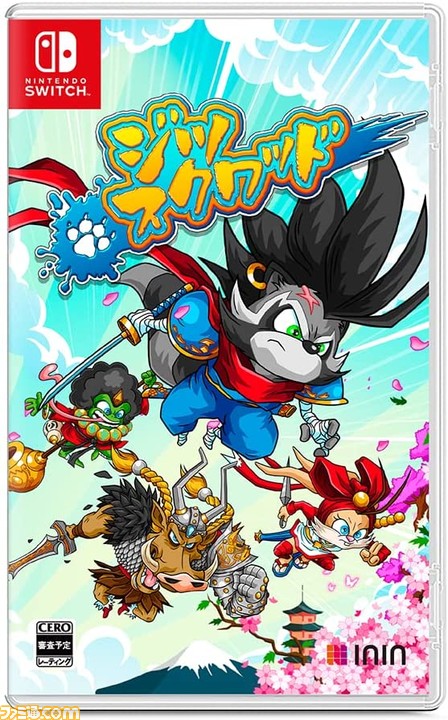 今週発売のゲームソフト一覧。『ベヨネッタ オリジンズ