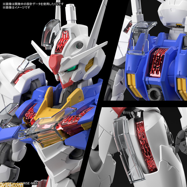 【新品 未開封】水星の魔女 フルメカニクス ガンダムエアリアル 1/100 水星の魔女】ガンダム・エアリアルの1/100フルメカニクス
