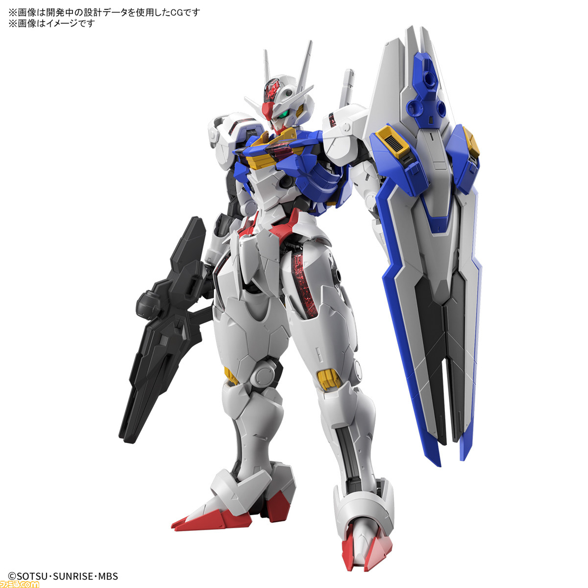 フルメカニクス 1/100 ガンダムエアリアル新品 | capacitasalud.com